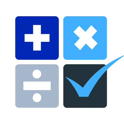 آتیه ارقام محاسب